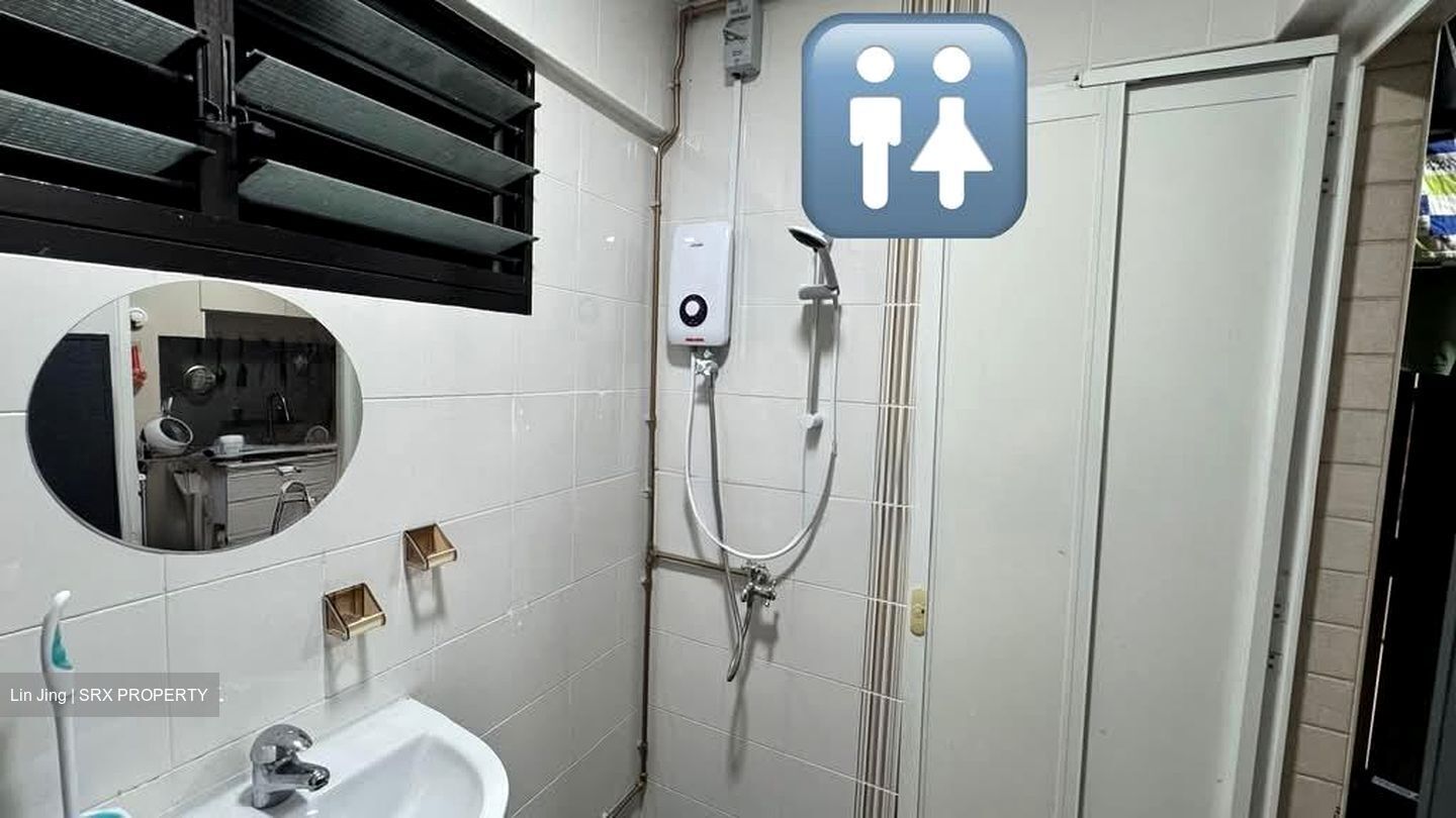 Blk 309 Hong Kah East Place (Jurong East), HDB 4 Rooms #574499881